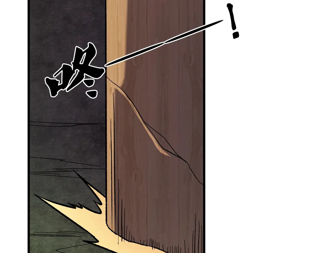 第139话 神谕？暗中谋划的圣洁信徒！ 第66页