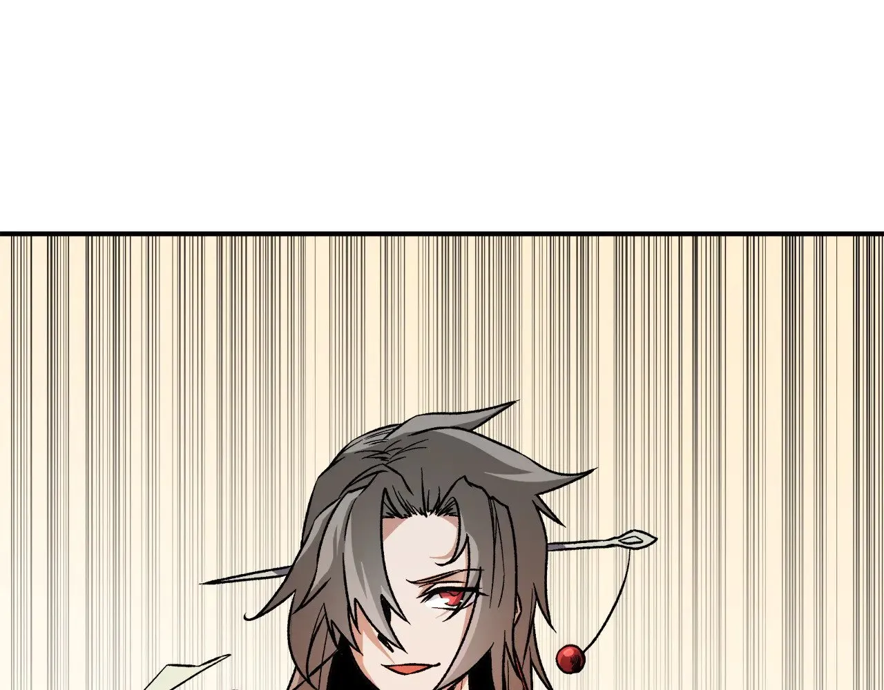第140话 激战！六翼堕天使VS御元妖护使 第35页