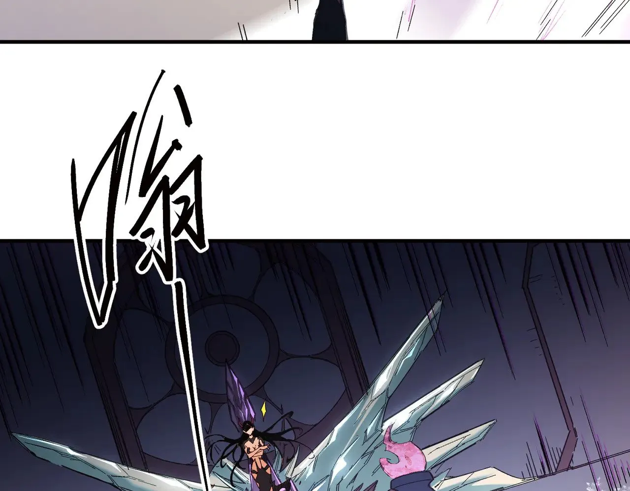 第141话 你不来？那就由我去！ 第20页