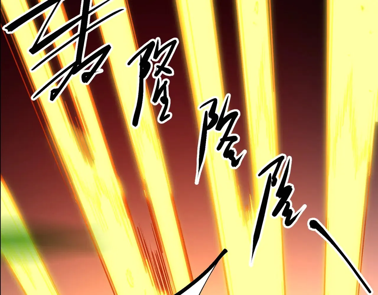 第141话 你不来？那就由我去！ 第78页