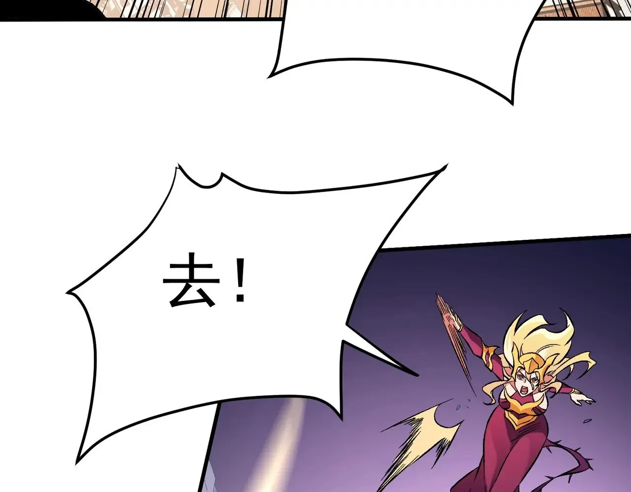 第143话 这小子，在拿我练手！ 第40页