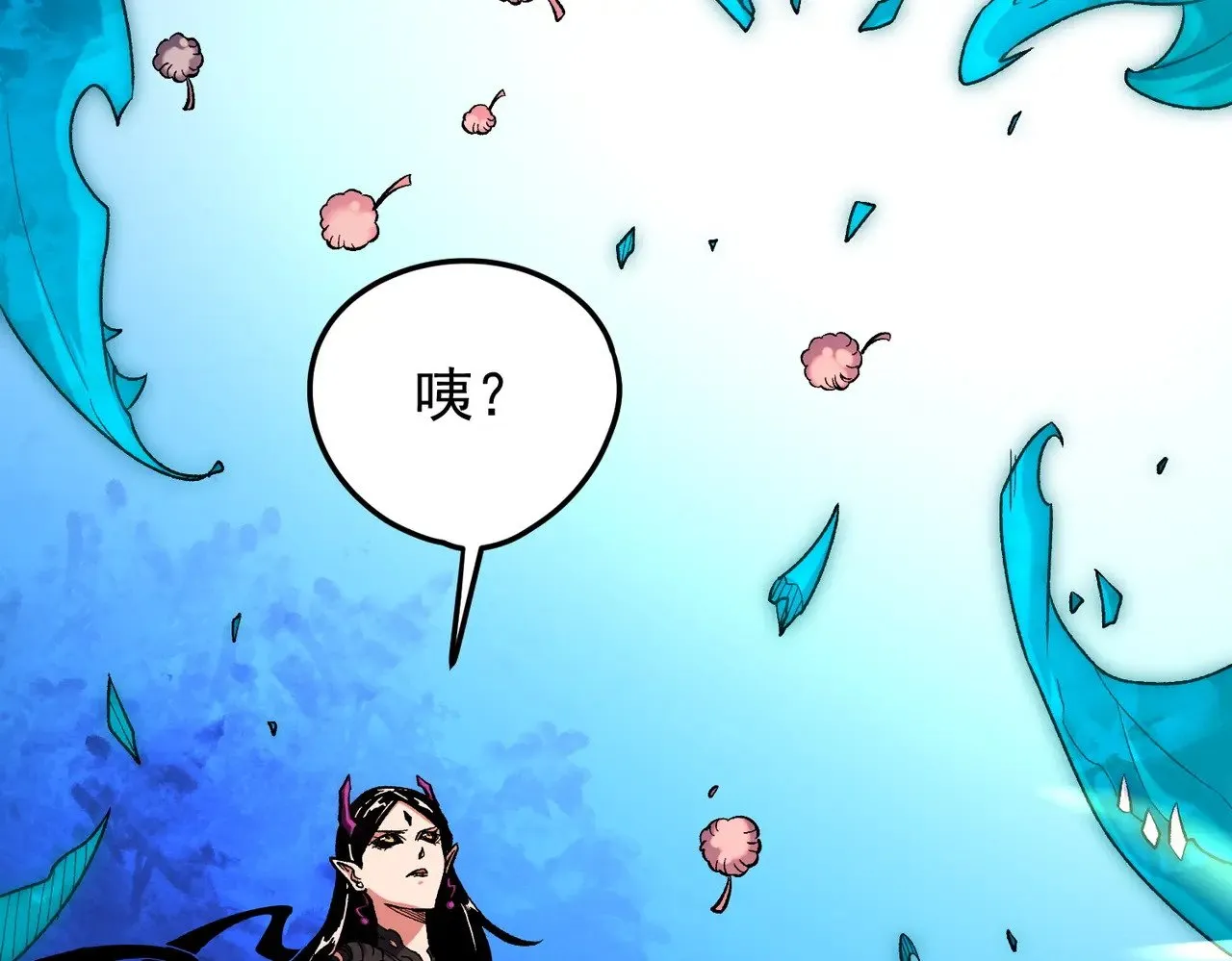第143话 这小子，在拿我练手！ 第51页