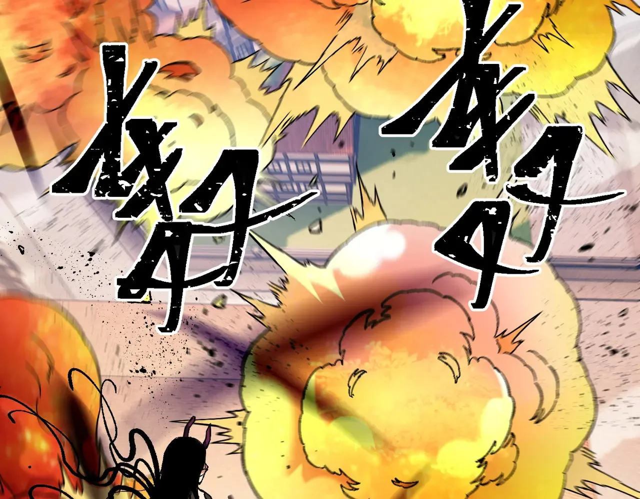 第144话 爆炎本源！ 第33页