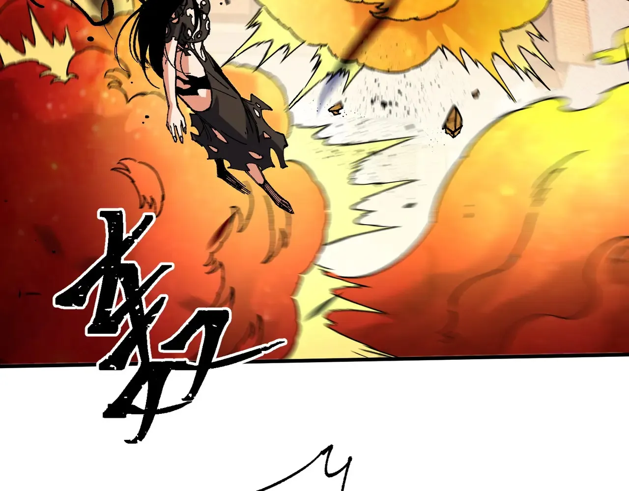 第144话 爆炎本源！ 第34页