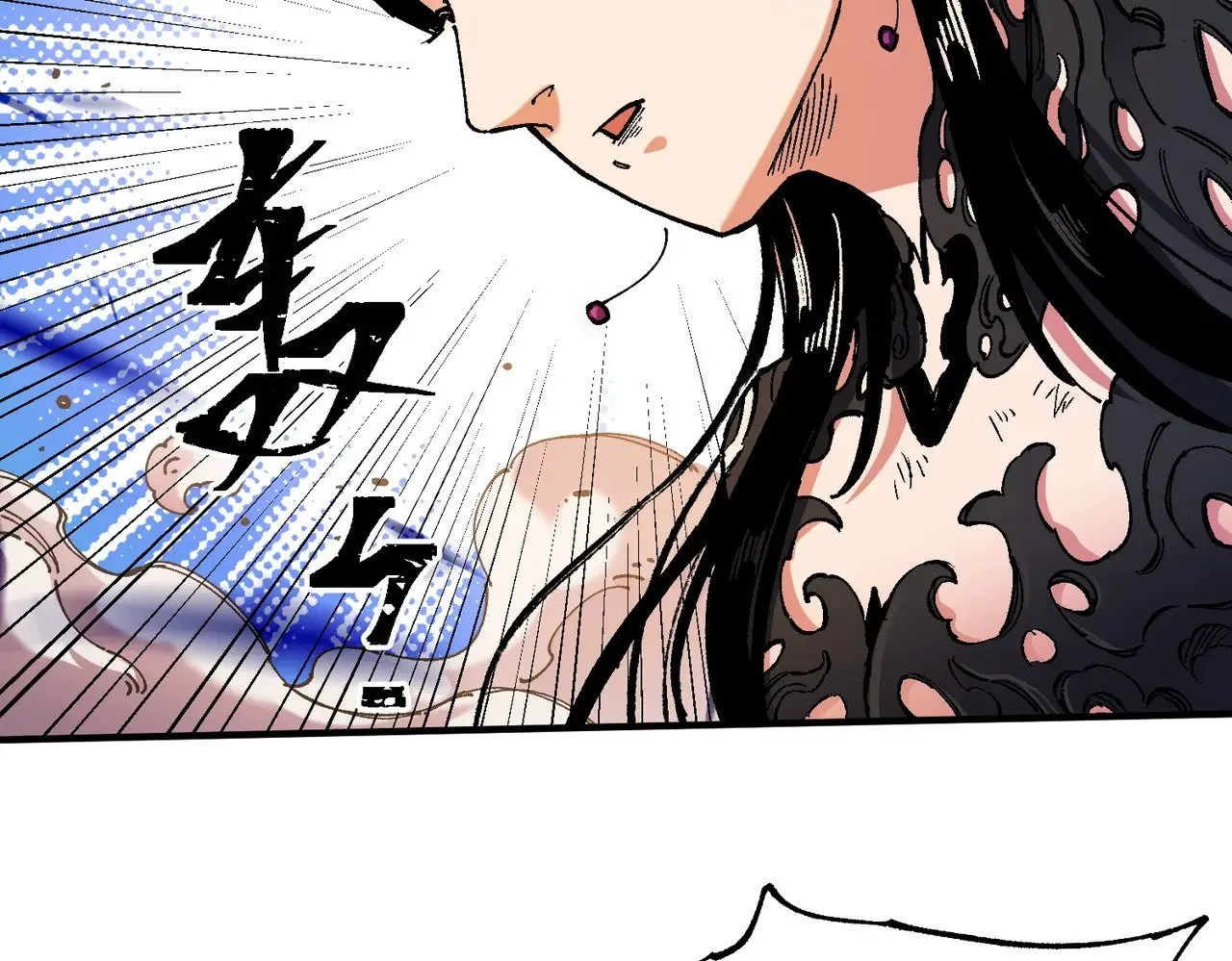 第144话 爆炎本源！ 第36页
