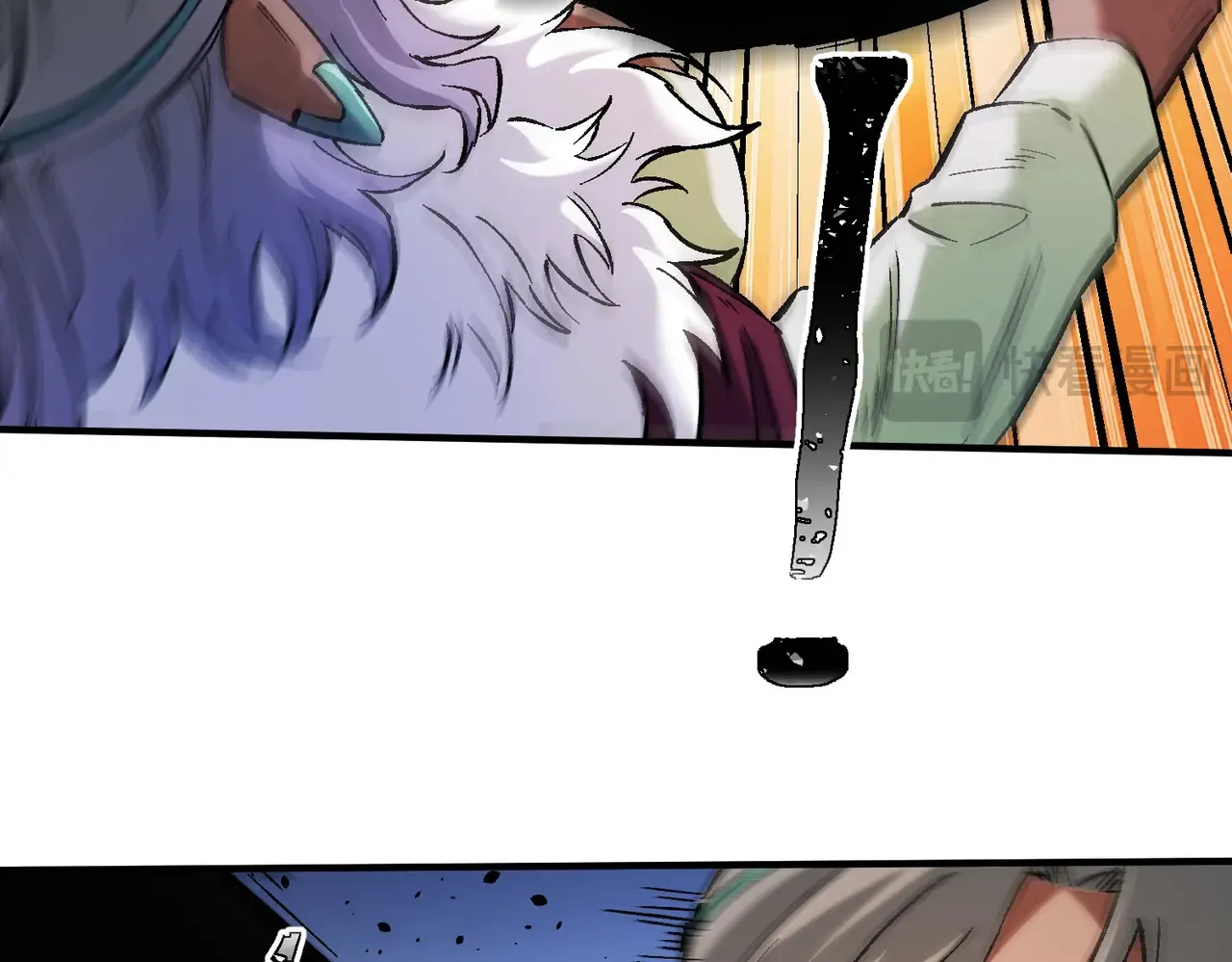 第144话 爆炎本源！ 第41页
