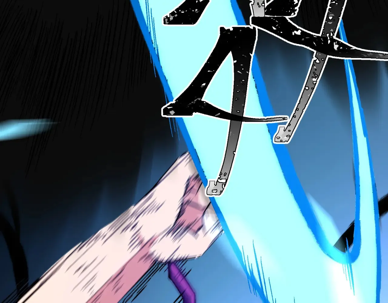 第144话 爆炎本源！ 第47页
