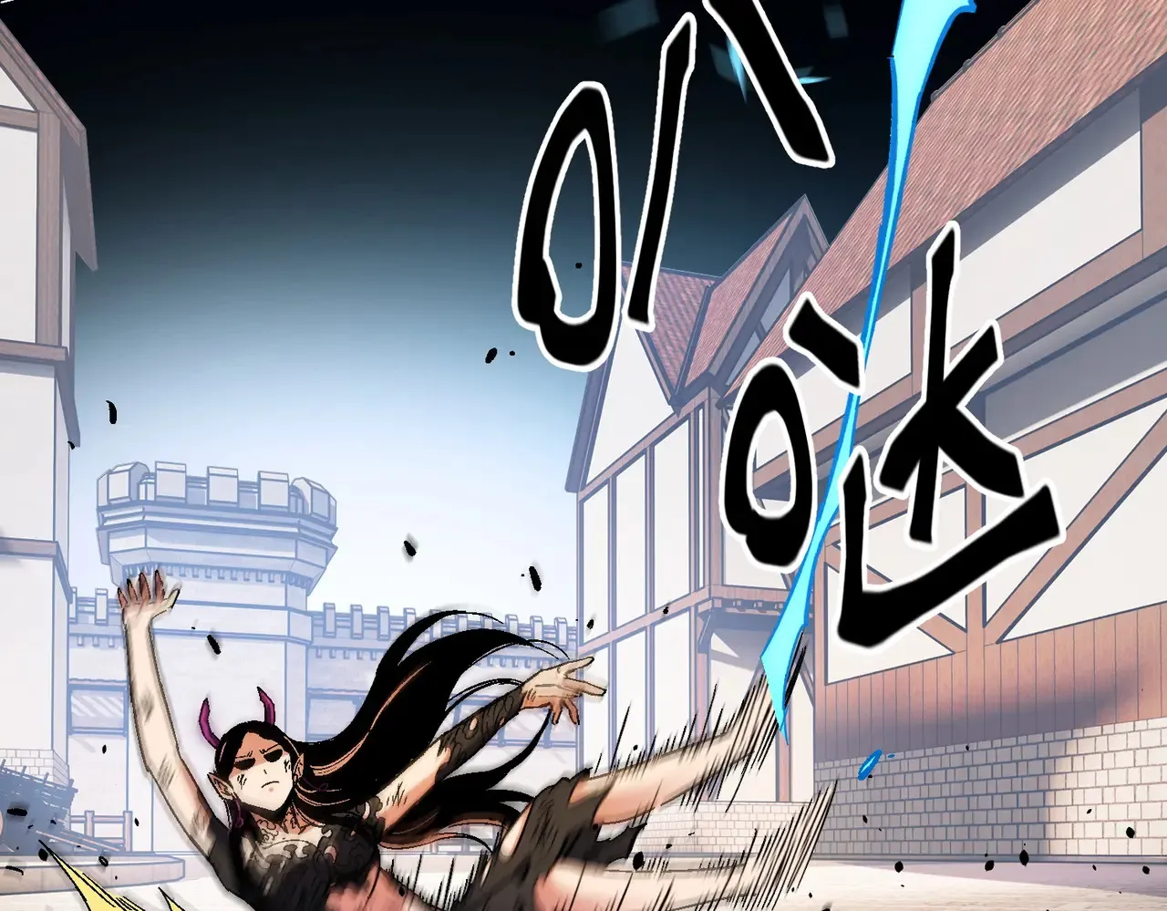 第144话 爆炎本源！ 第50页