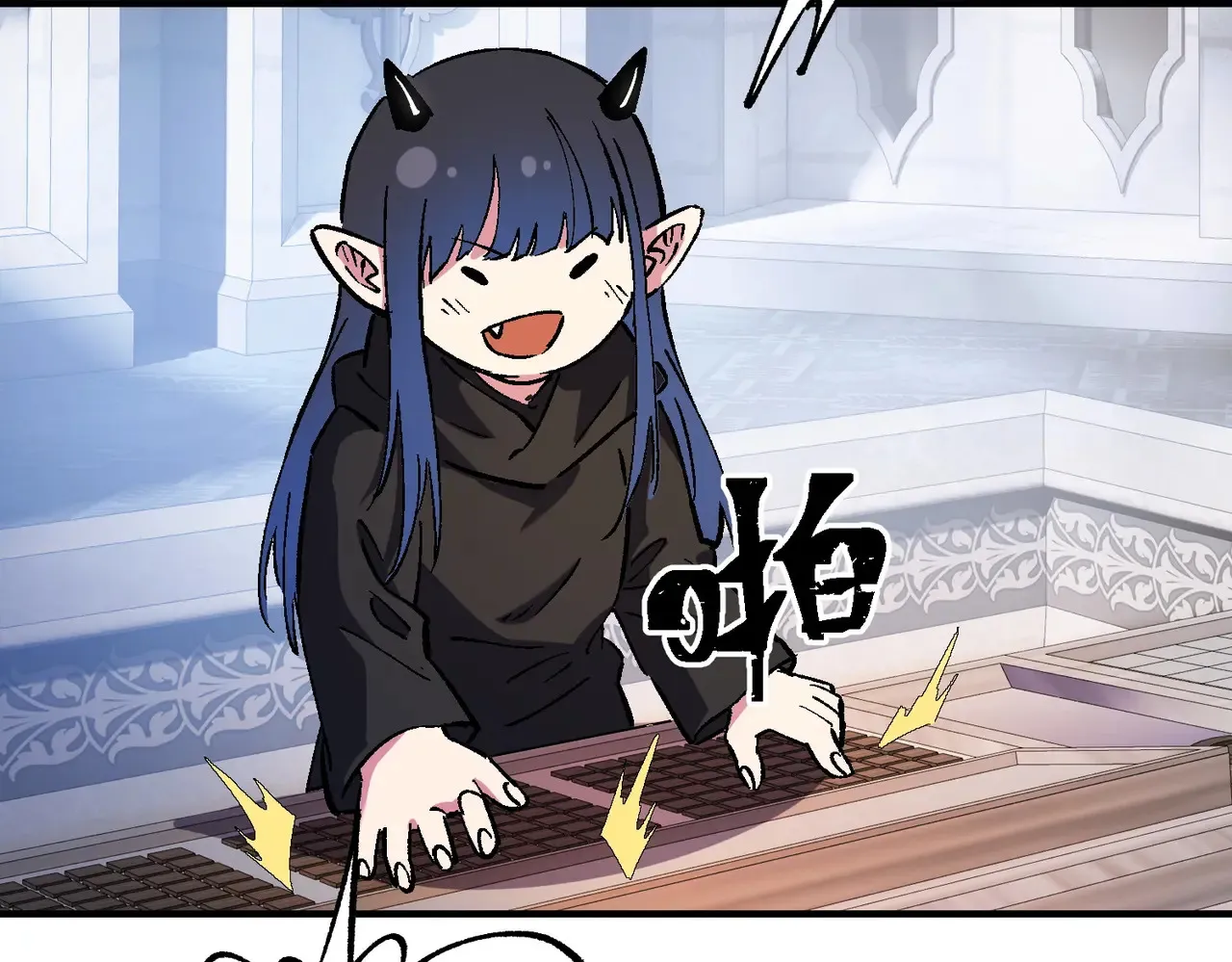 第144话 爆炎本源！ 第53页
