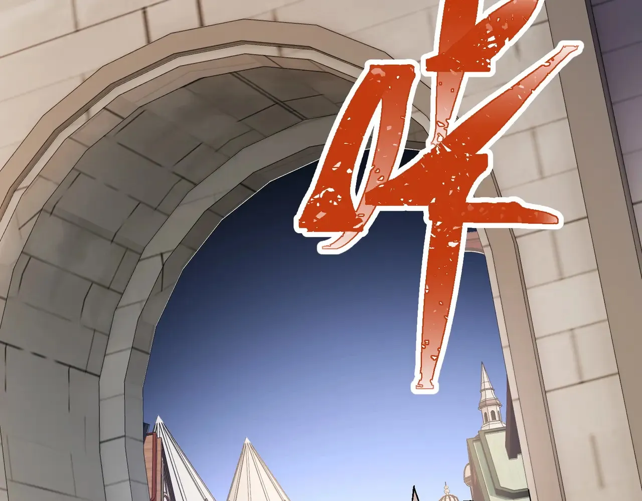 第144话 爆炎本源！ 第56页