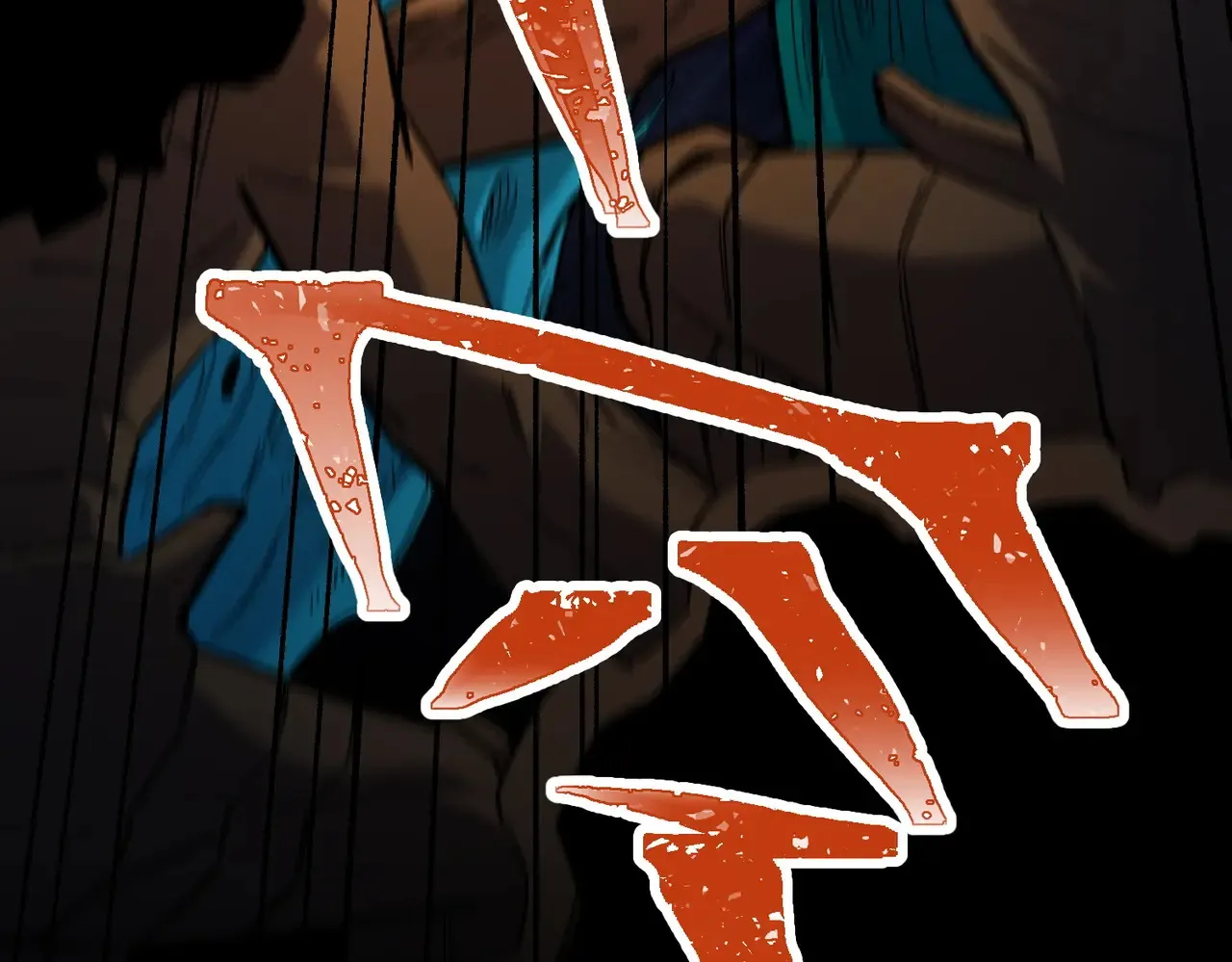 第144话 爆炎本源！ 第69页