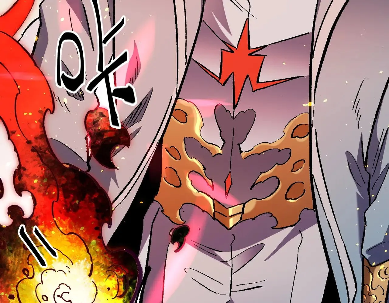 第144话 爆炎本源！ 第133页