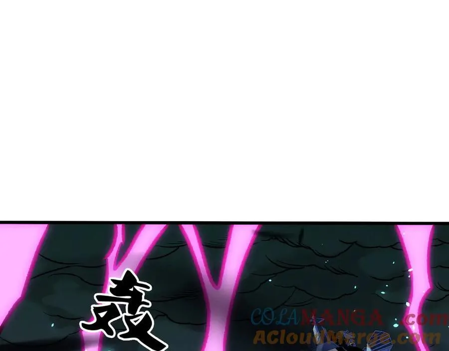 第145话 破绽！失去肉盾的后排！ 第5页