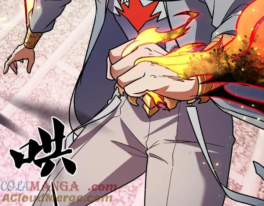 第145话 破绽！失去肉盾的后排！ 第13页
