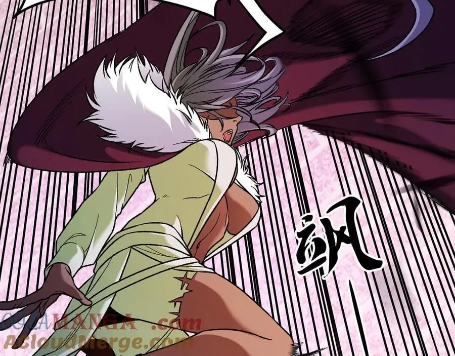 第145话 破绽！失去肉盾的后排！ 第17页