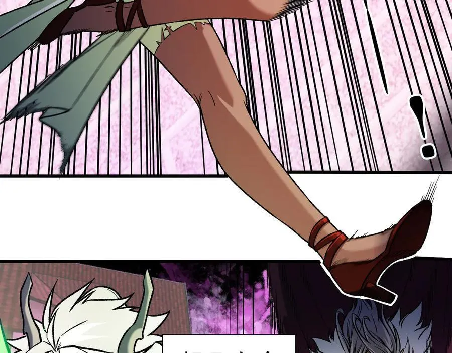 第145话 破绽！失去肉盾的后排！ 第18页