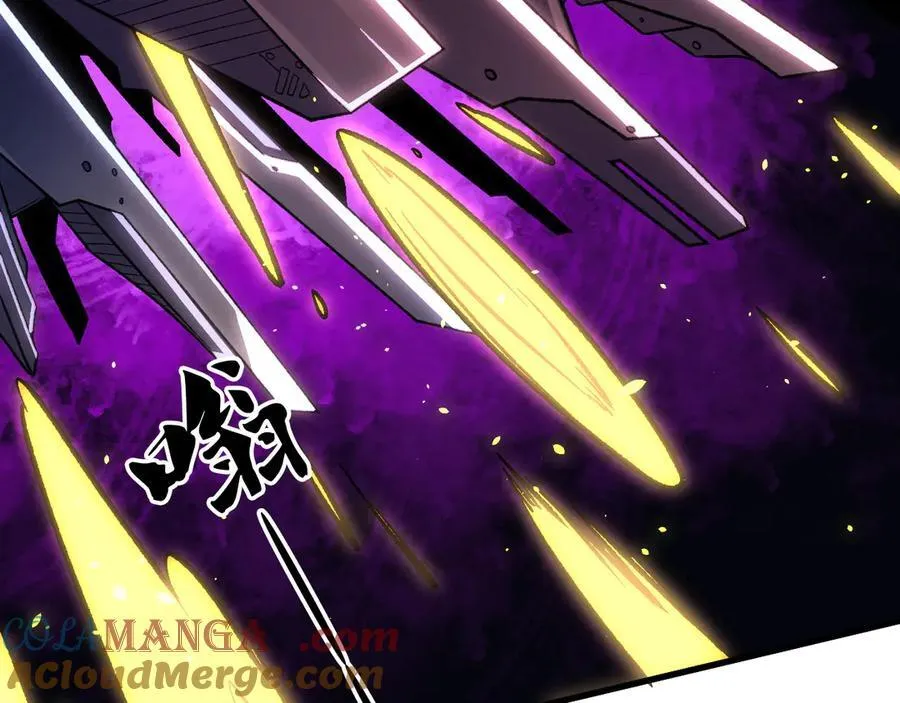 第145话 破绽！失去肉盾的后排！ 第37页