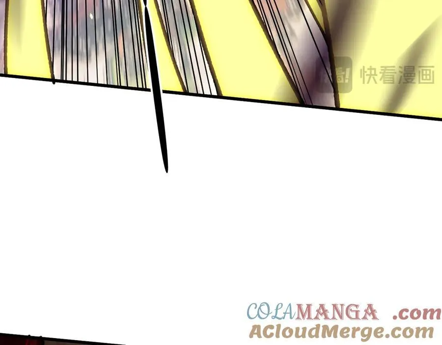 第145话 破绽！失去肉盾的后排！ 第41页