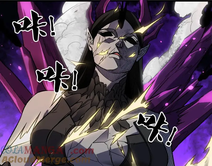 第145话 破绽！失去肉盾的后排！ 第57页