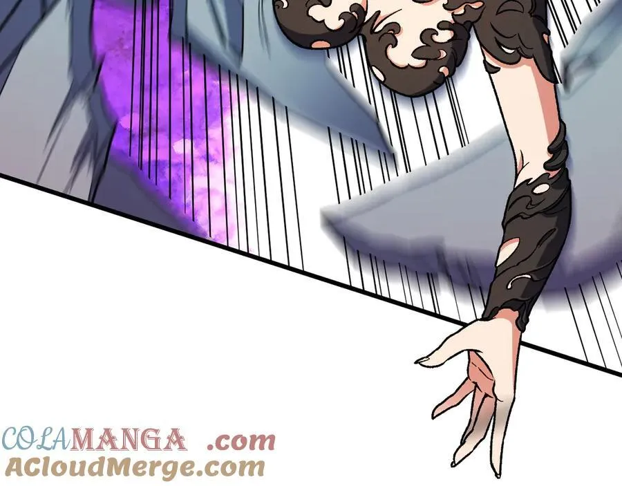 第145话 破绽！失去肉盾的后排！ 第61页