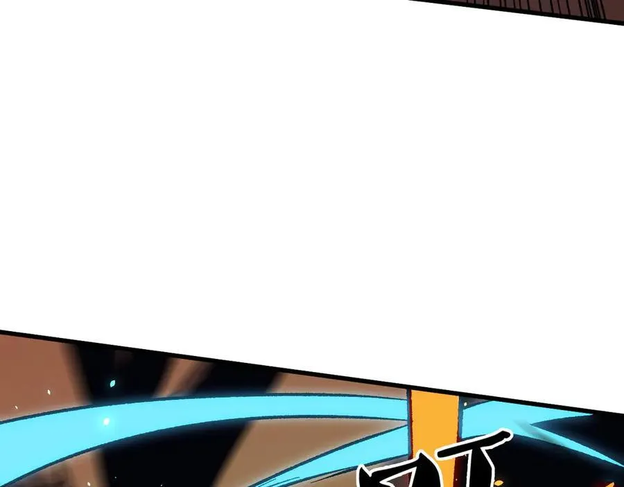 第145话 破绽！失去肉盾的后排！ 第66页