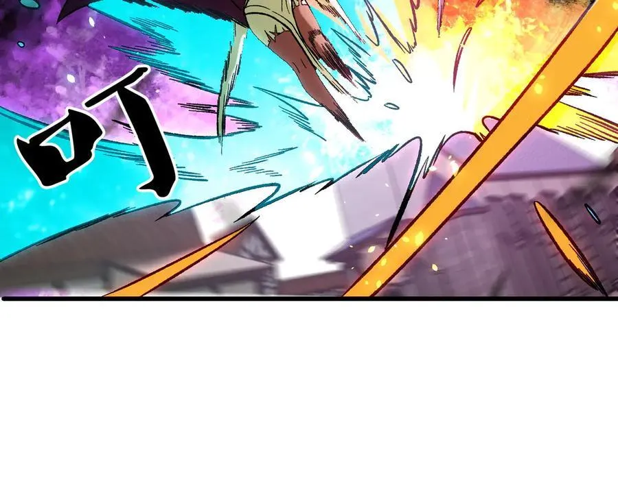 第145话 破绽！失去肉盾的后排！ 第68页