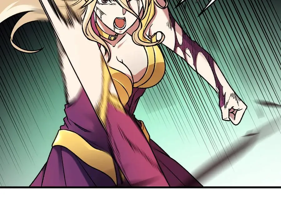 第145话 破绽！失去肉盾的后排！ 第78页