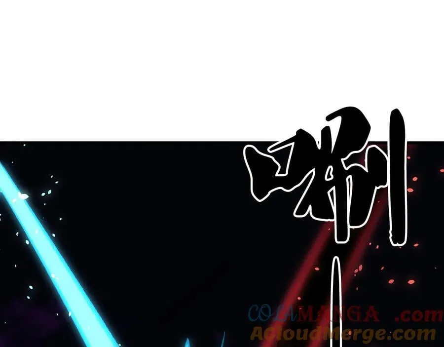 第145话 破绽！失去肉盾的后排！ 第85页