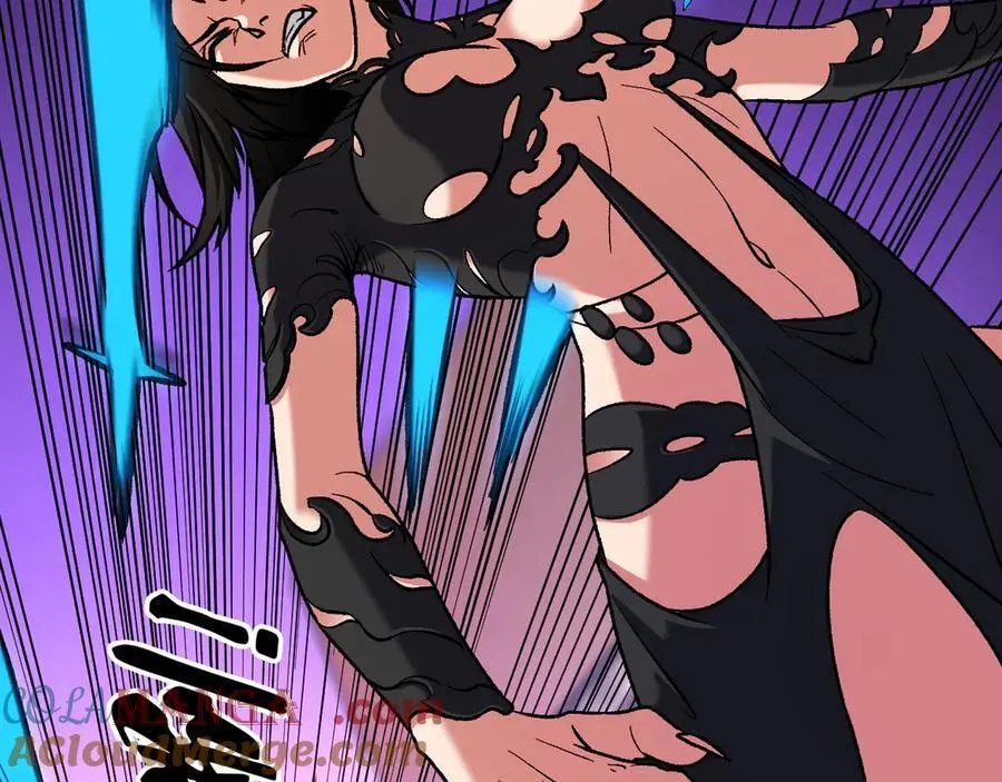 第145话 破绽！失去肉盾的后排！ 第109页