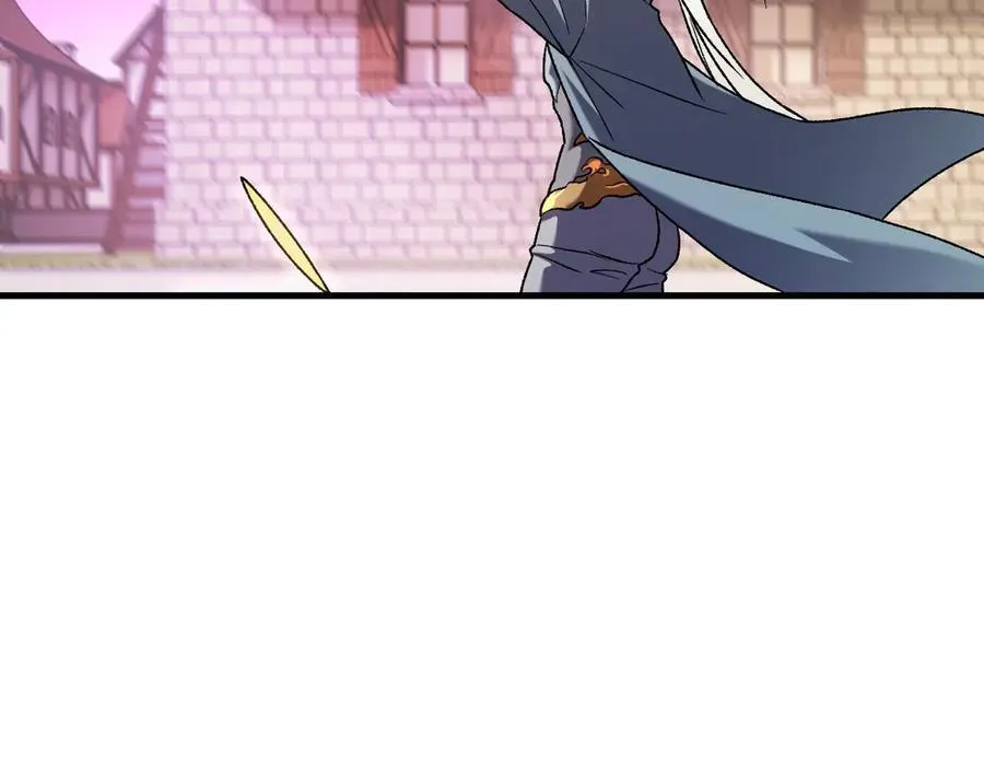 第145话 破绽！失去肉盾的后排！ 第120页