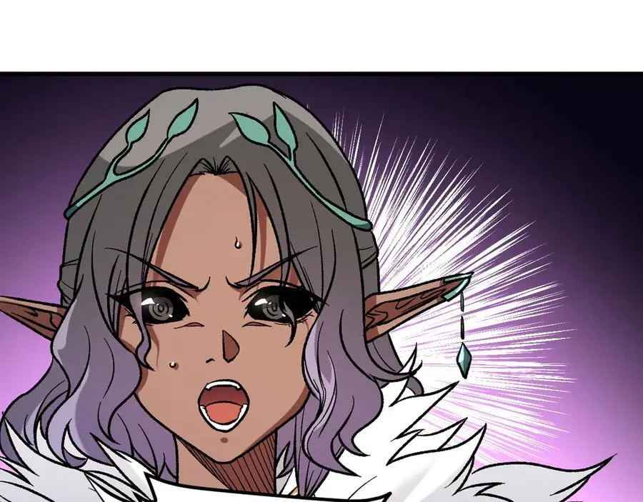 第145话 破绽！失去肉盾的后排！ 第124页