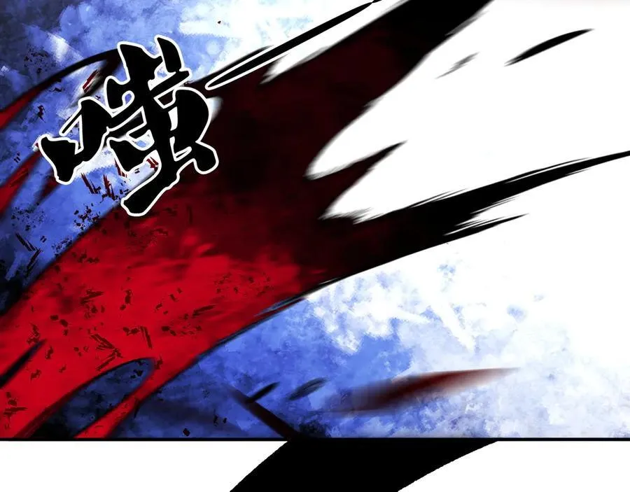 第145话 破绽！失去肉盾的后排！ 第135页