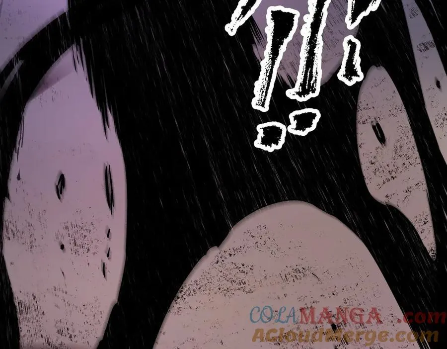 第146话 全力挑衅，谁也不能怂！ 第17页