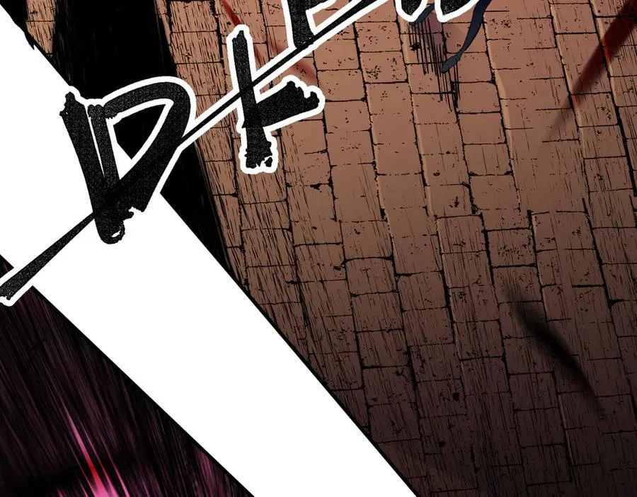 第146话 全力挑衅，谁也不能怂！ 第19页