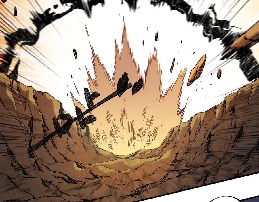 第146话 全力挑衅，谁也不能怂！ 第24页