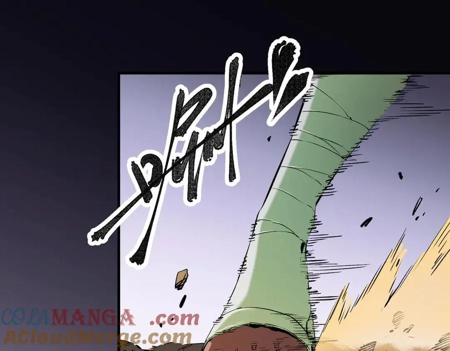 第146话 全力挑衅，谁也不能怂！ 第41页