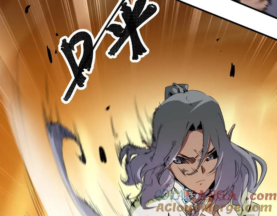 第146话 全力挑衅，谁也不能怂！ 第53页