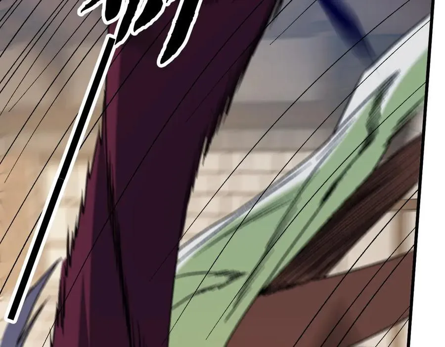 第147话 万轮·万夜轮寂 第19页