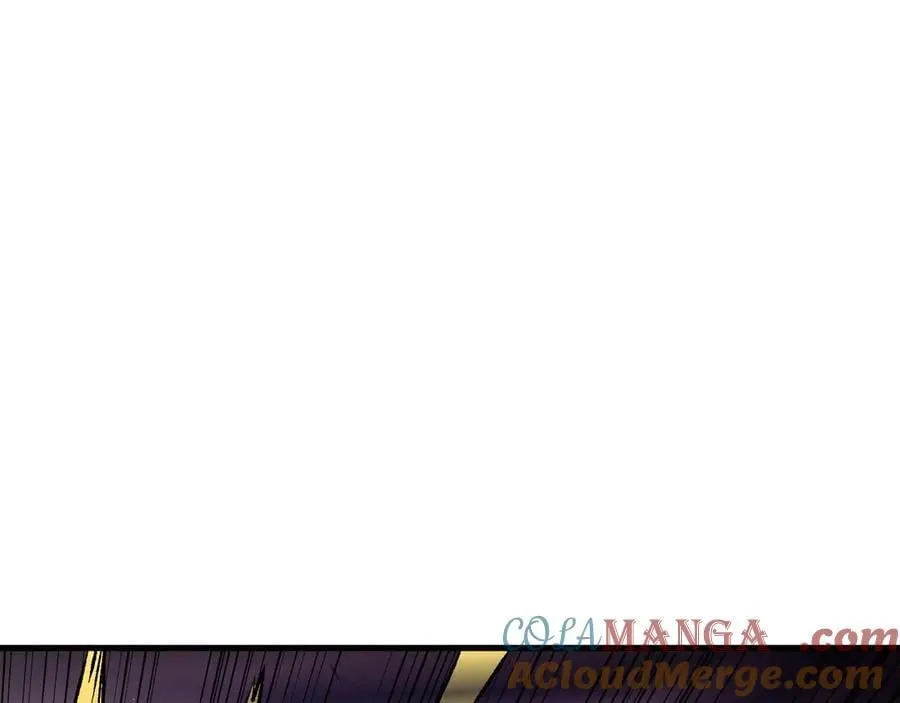 第147话 万轮·万夜轮寂 第33页