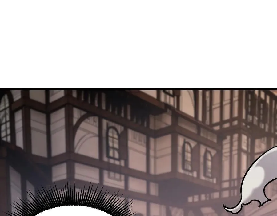 第147话 万轮·万夜轮寂 第74页