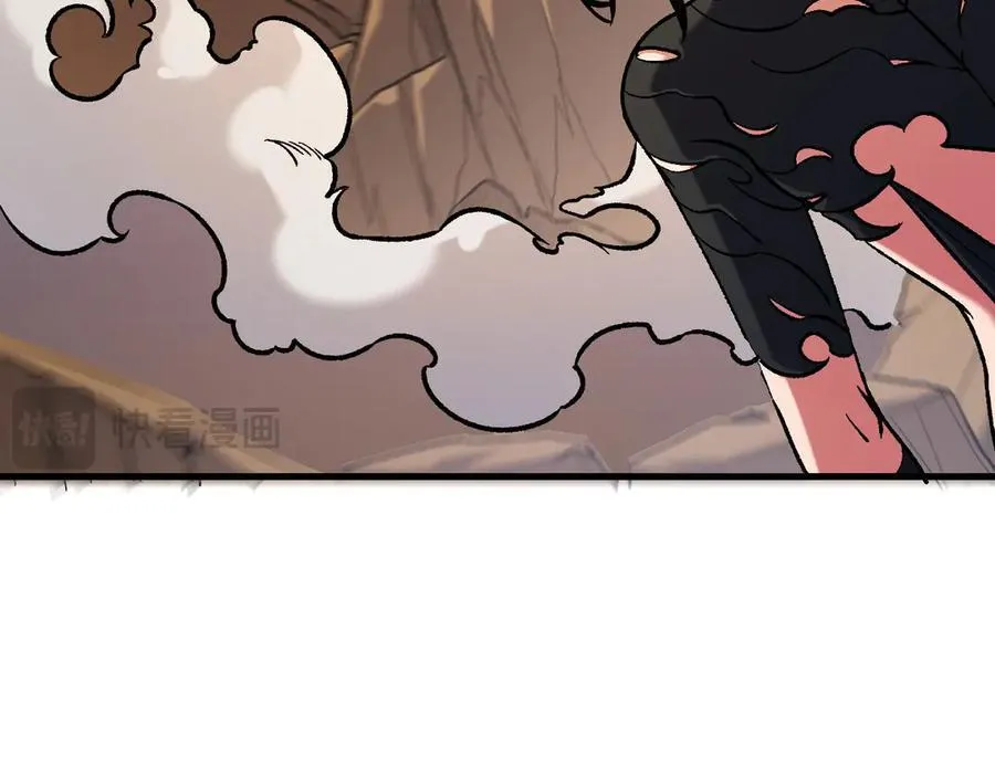 第147话 万轮·万夜轮寂 第79页