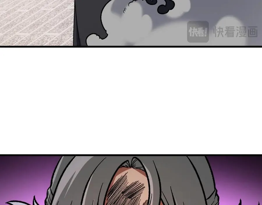 第147话 万轮·万夜轮寂 第127页