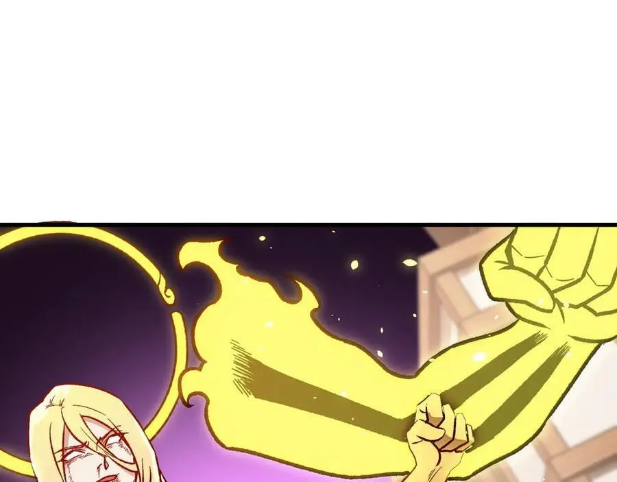 第147话 万轮·万夜轮寂 第146页