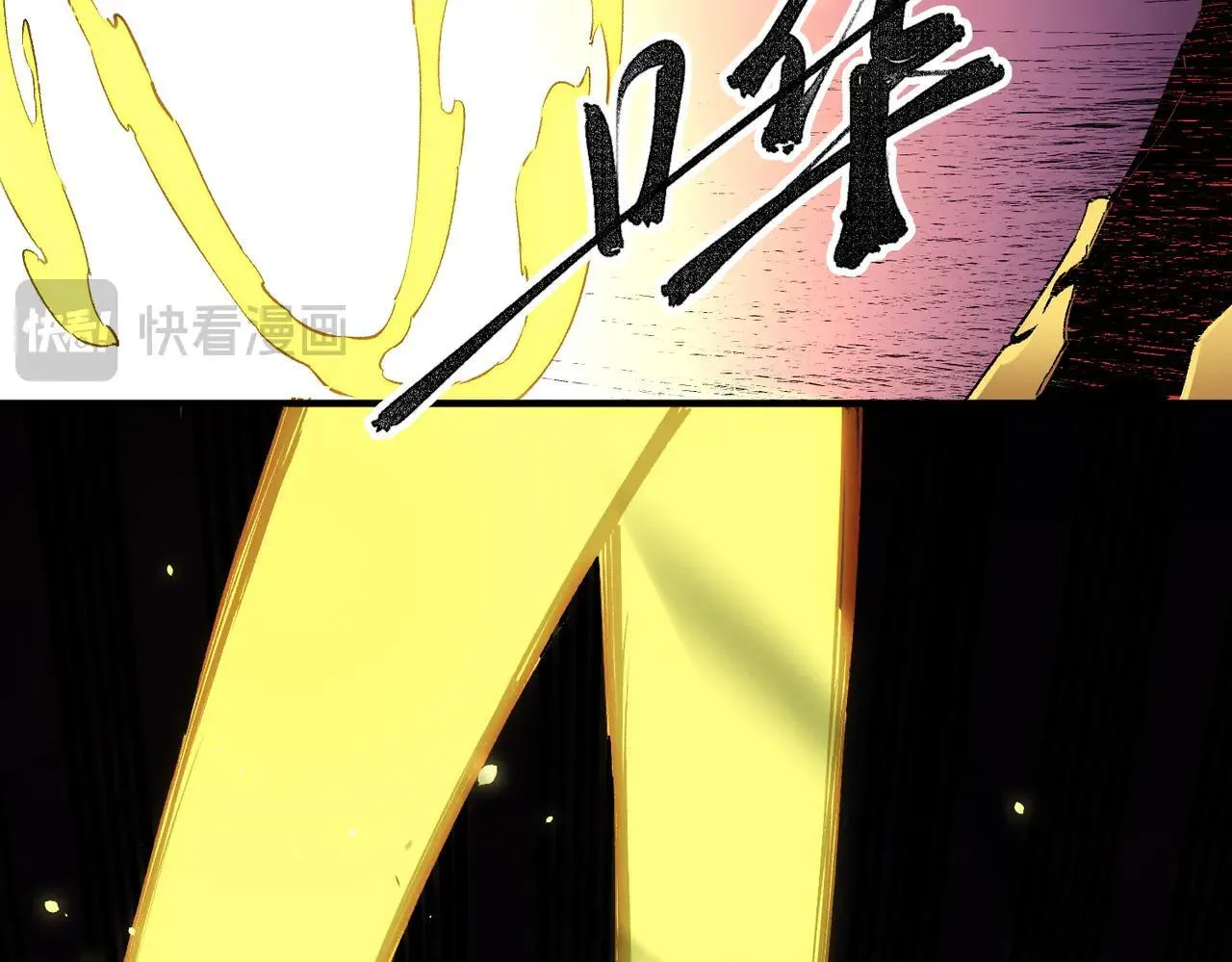 第148话 世界不存在之物 第14页