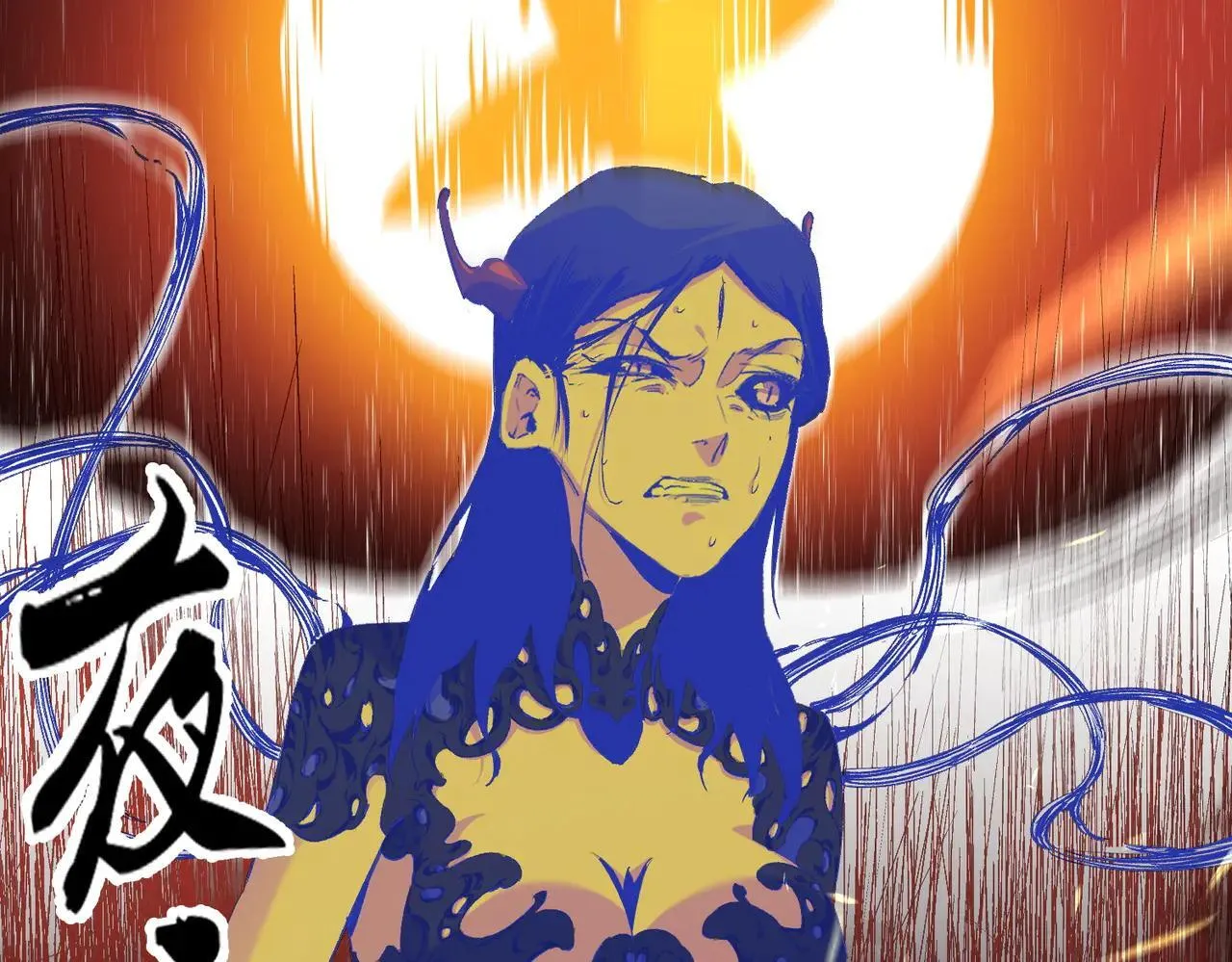 第148话 世界不存在之物 第27页