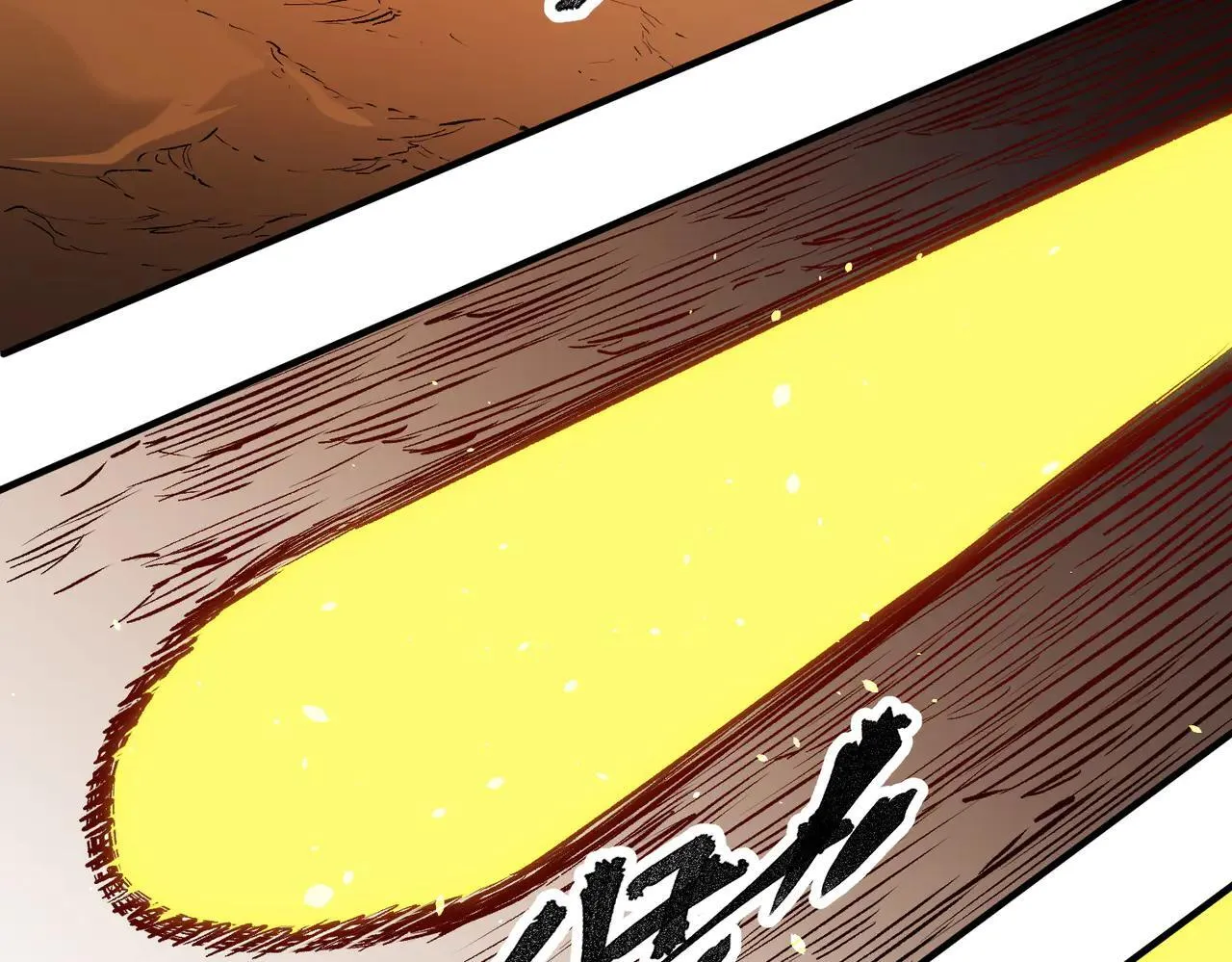 第148话 世界不存在之物 第32页