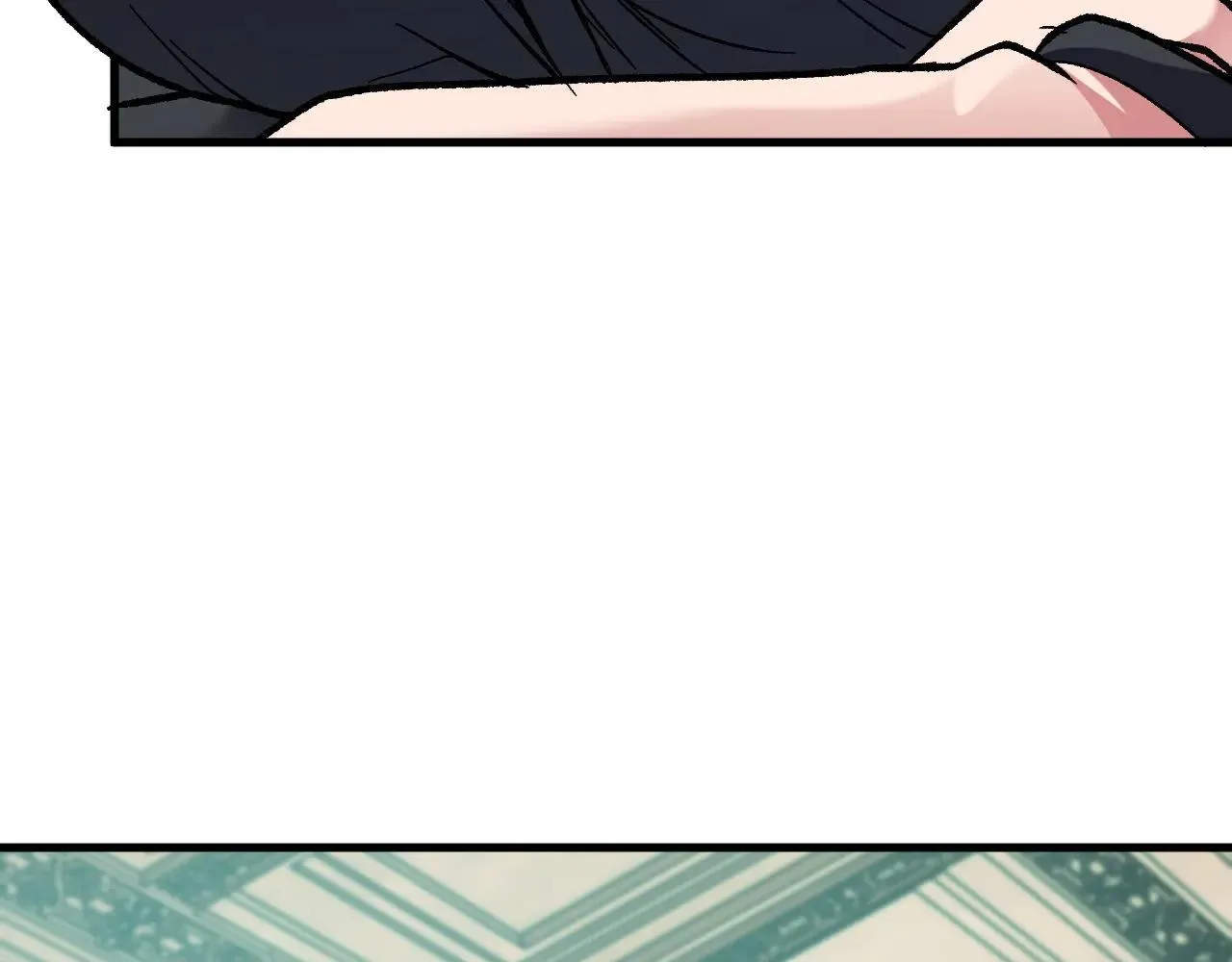 第149话 敲打与盘问，灭杀姬的屈辱！ 第118页