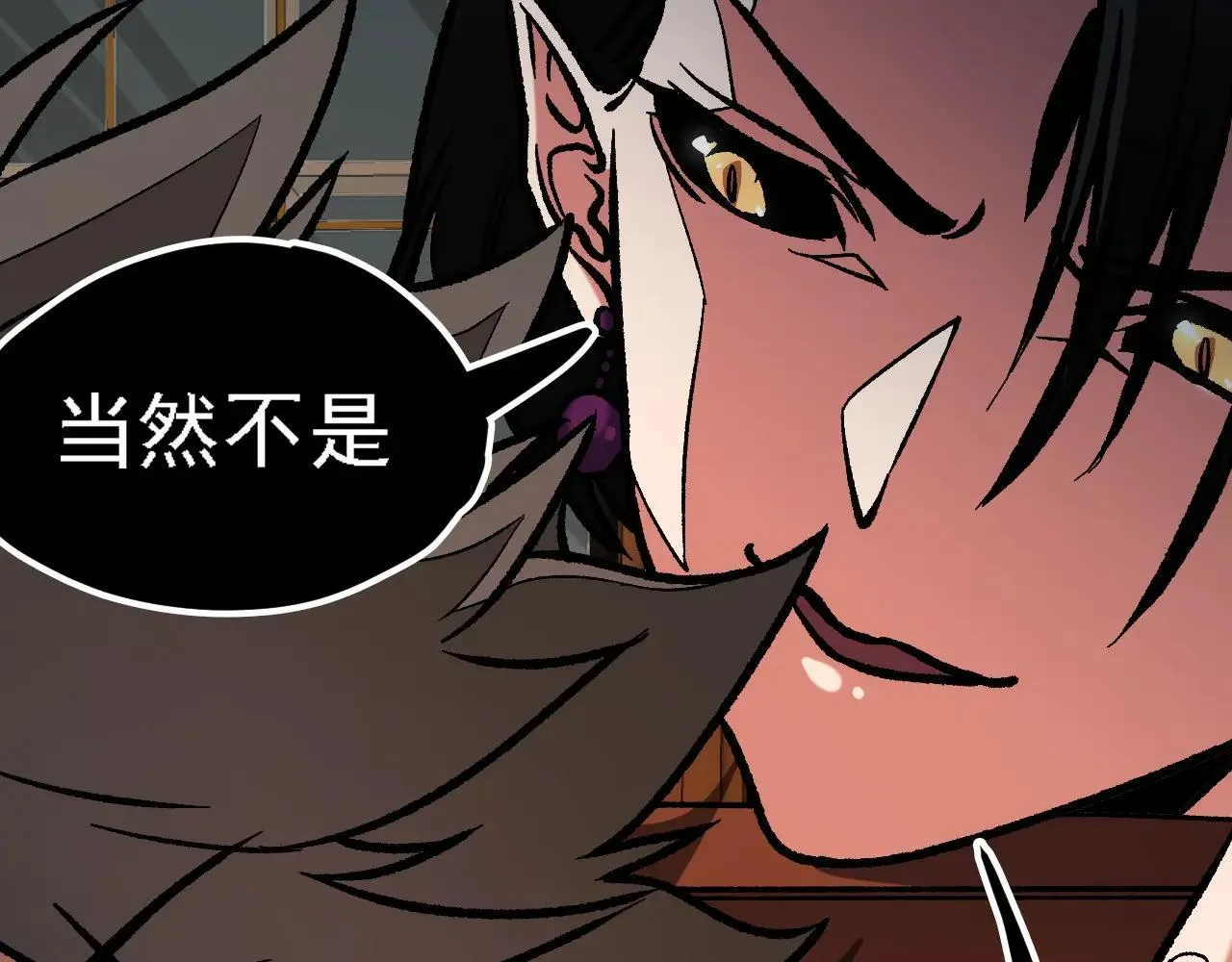 第150话 现象改变与神的援助 第48页