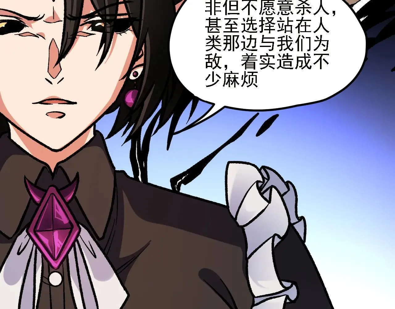 第150话 现象改变与神的援助 第136页