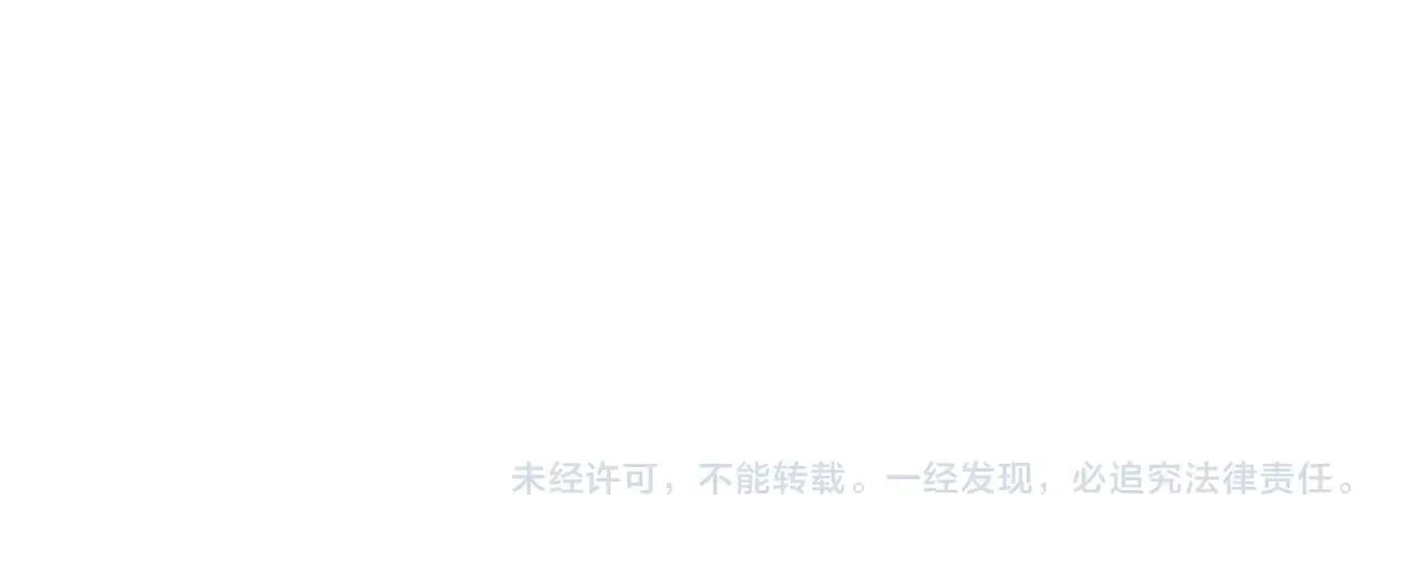 第150话 现象改变与神的援助 第141页